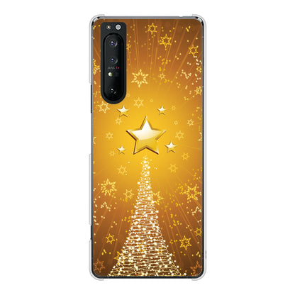 Xperia 1 II SO-51A docomo 高画質仕上げ 背面印刷 ハードケース クリスマス