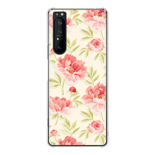 Xperia 1 II SO-51A docomo 高画質仕上げ 背面印刷 ハードケース 北欧の小花