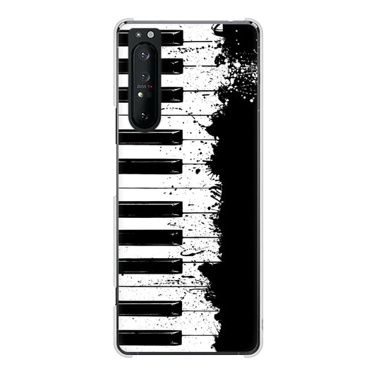 Xperia 1 II SO-51A docomo 高画質仕上げ 背面印刷 ハードケース ピアノ