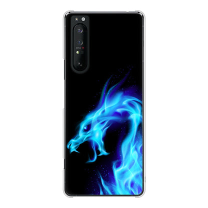 Xperia 1 II SO-51A docomo 高画質仕上げ 背面印刷 ハードケース ドラゴン