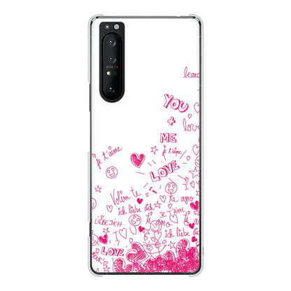 Xperia 1 II SO-51A docomo 高画質仕上げ 背面印刷 ハードケース プリティハート
