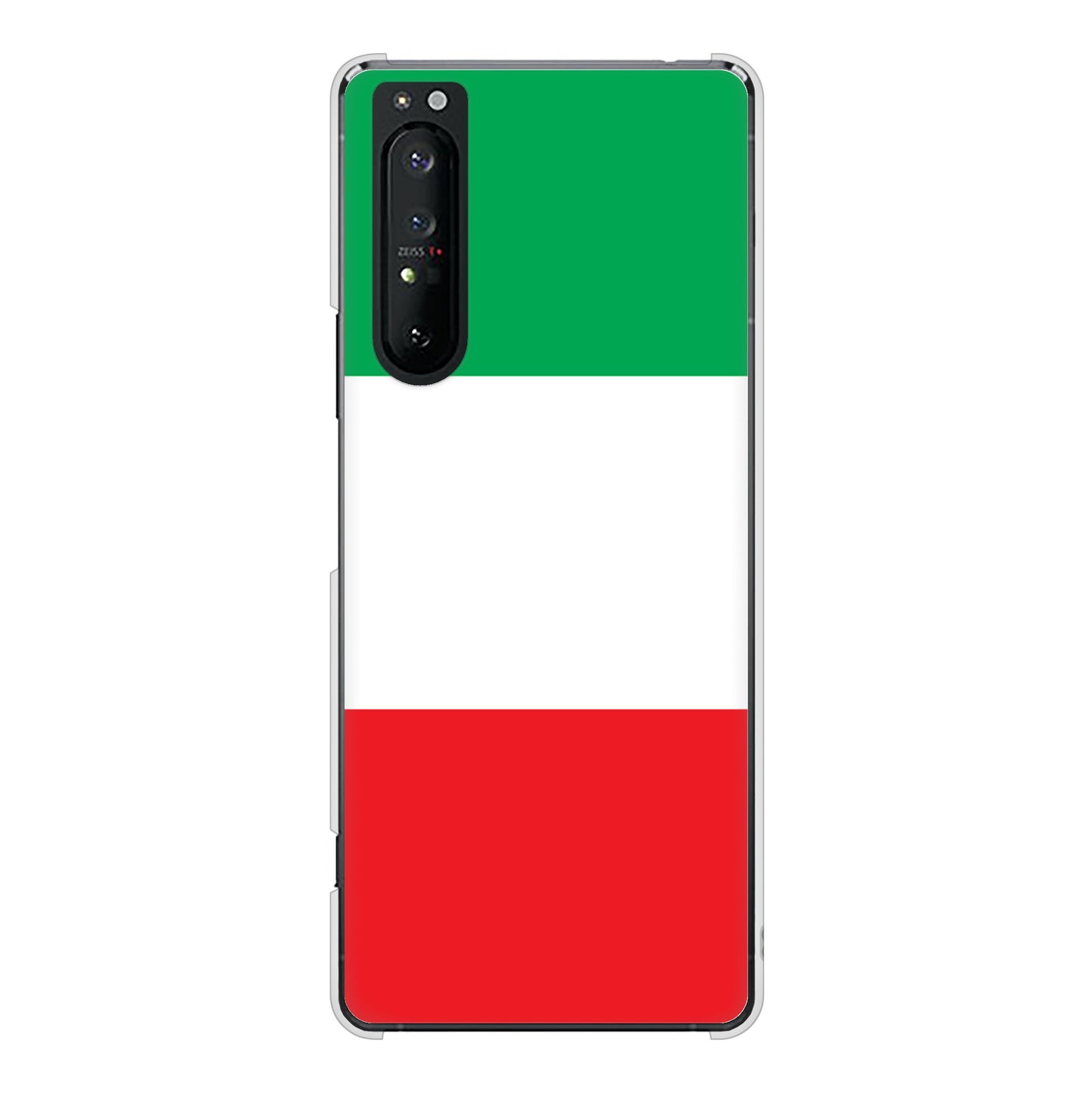 Xperia 1 II SO-51A docomo 高画質仕上げ 背面印刷 ハードケース 国旗