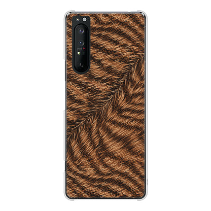 Xperia 1 II SO-51A docomo 高画質仕上げ 背面印刷 ハードケース アニマル柄