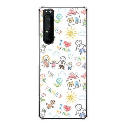 Xperia 1 II SO-51A docomo 高画質仕上げ 背面印刷 ハードケース カップル＆ファミリー