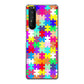 Xperia 1 II SO-51A docomo 高画質仕上げ 背面印刷 ハードケース 【727 カラフルパズル】