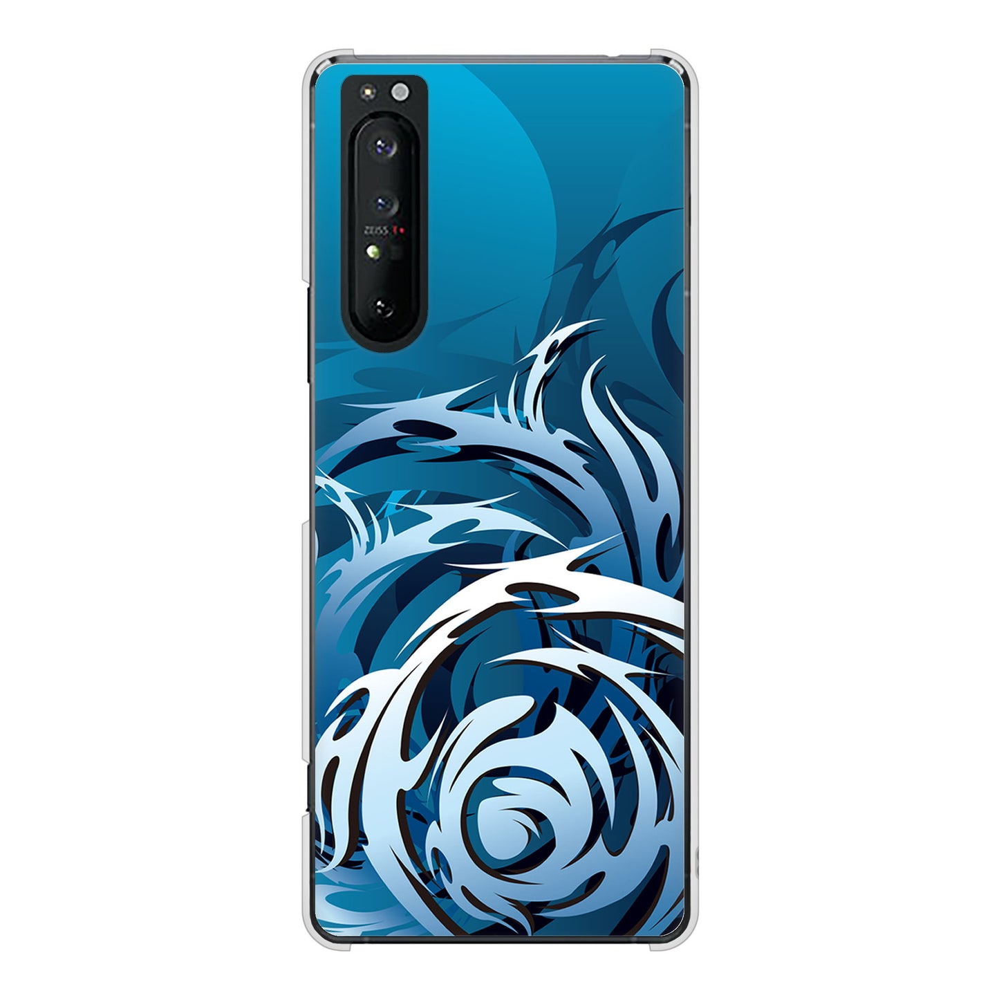 Xperia 1 II SO-51A docomo 高画質仕上げ 背面印刷 ハードケース 【731 ドラゴンサークル】