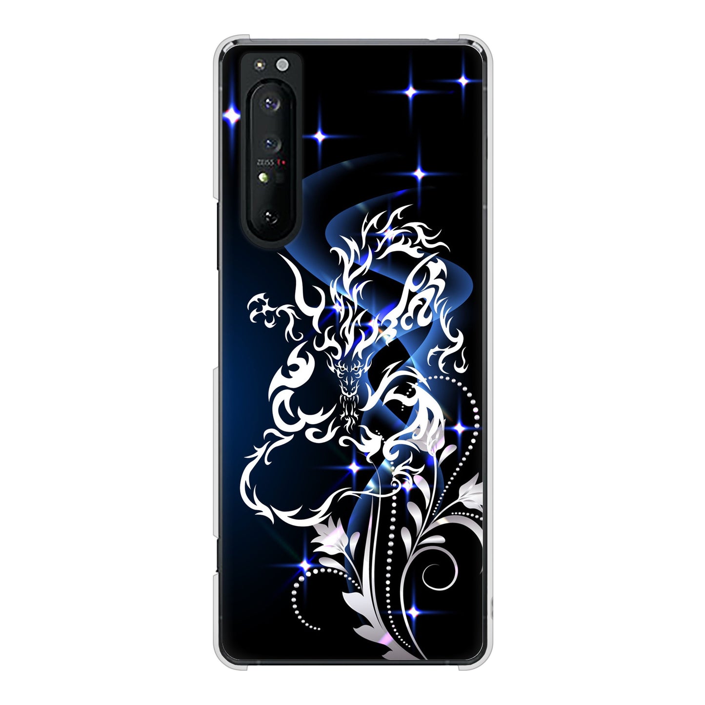 Xperia 1 II SO-51A docomo 高画質仕上げ 背面印刷 ハードケース ドラゴン