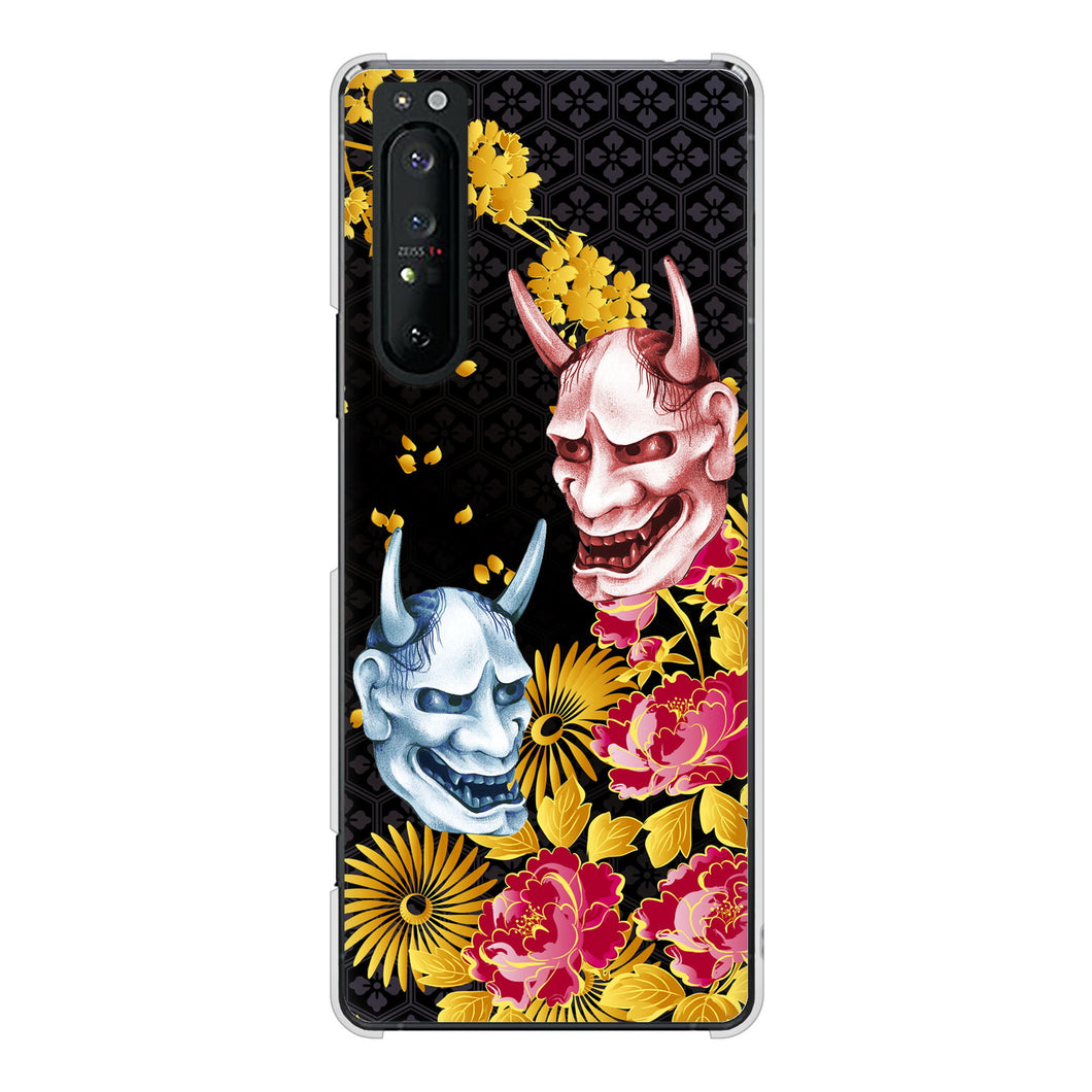 Xperia 1 II SO-51A docomo 高画質仕上げ 背面印刷 ハードケース 【1024 般若と牡丹2】