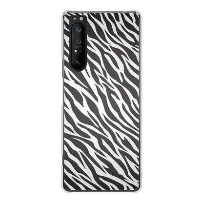 Xperia 1 II SO-51A docomo 高画質仕上げ 背面印刷 ハードケース アニマル柄