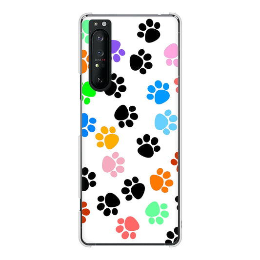 Xperia 1 II SO-51A docomo 高画質仕上げ 背面印刷 ハードケース 【1108 あしあとカラフル】