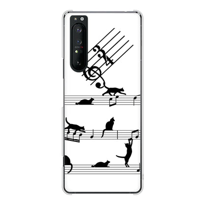 Xperia 1 II SO-51A docomo 高画質仕上げ 背面印刷 ハードケース 音符