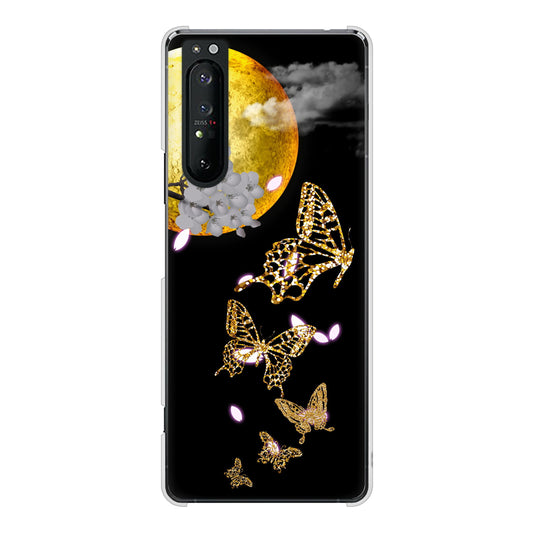 Xperia 1 II SO-51A docomo 高画質仕上げ 背面印刷 ハードケース 【1150 月に昇る蝶】
