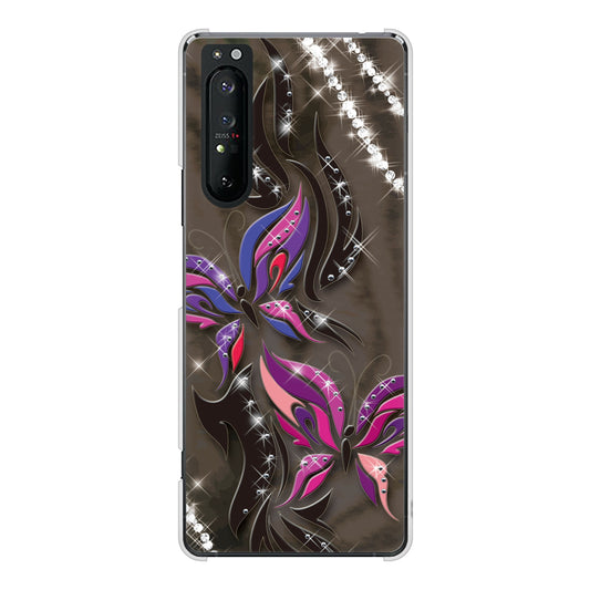 Xperia 1 II SO-51A docomo 高画質仕上げ 背面印刷 ハードケース 【1164 キラめくストーンと蝶】
