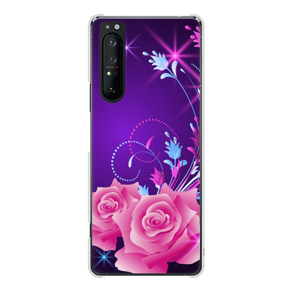 Xperia 1 II SO-51A docomo 高画質仕上げ 背面印刷 ハードケース ロマンチックなバラ