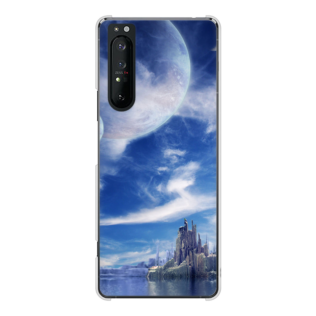 Xperia 1 II SO-51A docomo 高画質仕上げ 背面印刷 ハードケース 【1270 広がる宇宙】