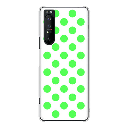 Xperia 1 II SO-51A docomo 高画質仕上げ 背面印刷 ハードケース シンプルビッグ