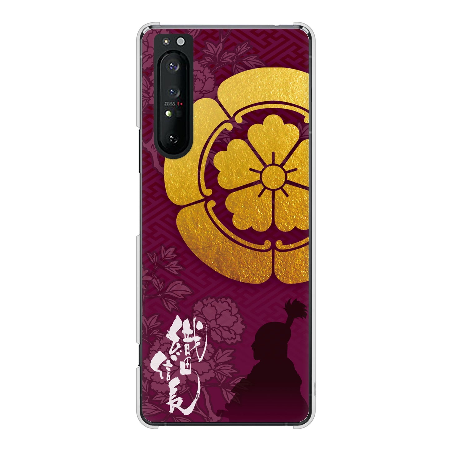 Xperia 1 II SO-51A docomo 高画質仕上げ 背面印刷 ハードケース 家紋