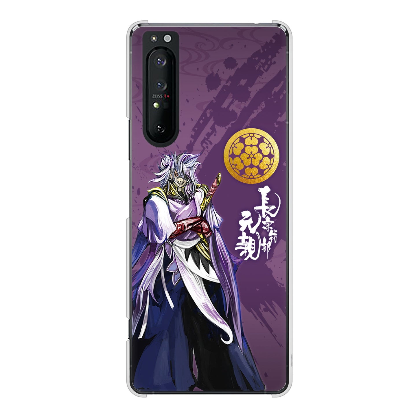 Xperia 1 II SO-51A docomo 高画質仕上げ 背面印刷 ハードケース 家紋