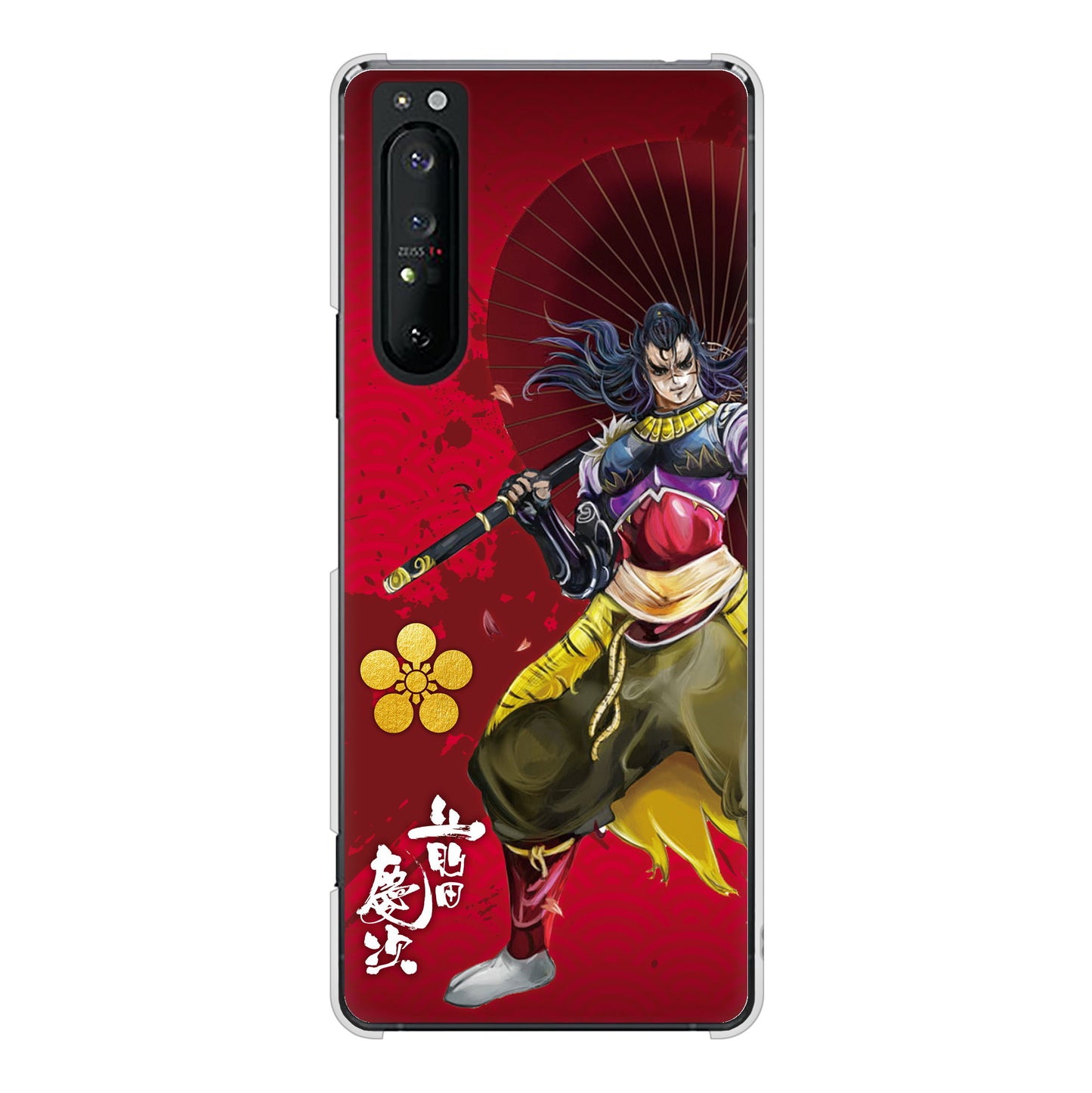 Xperia 1 II SO-51A docomo 高画質仕上げ 背面印刷 ハードケース 家紋