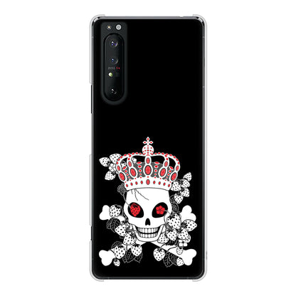 Xperia 1 II SO-51A docomo 高画質仕上げ 背面印刷 ハードケース むかいあぐる 苺骸骨王冠蔦