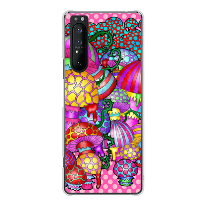 Xperia 1 II SO-51A docomo 高画質仕上げ 背面印刷 ハードケース むかいあぐる きのこ