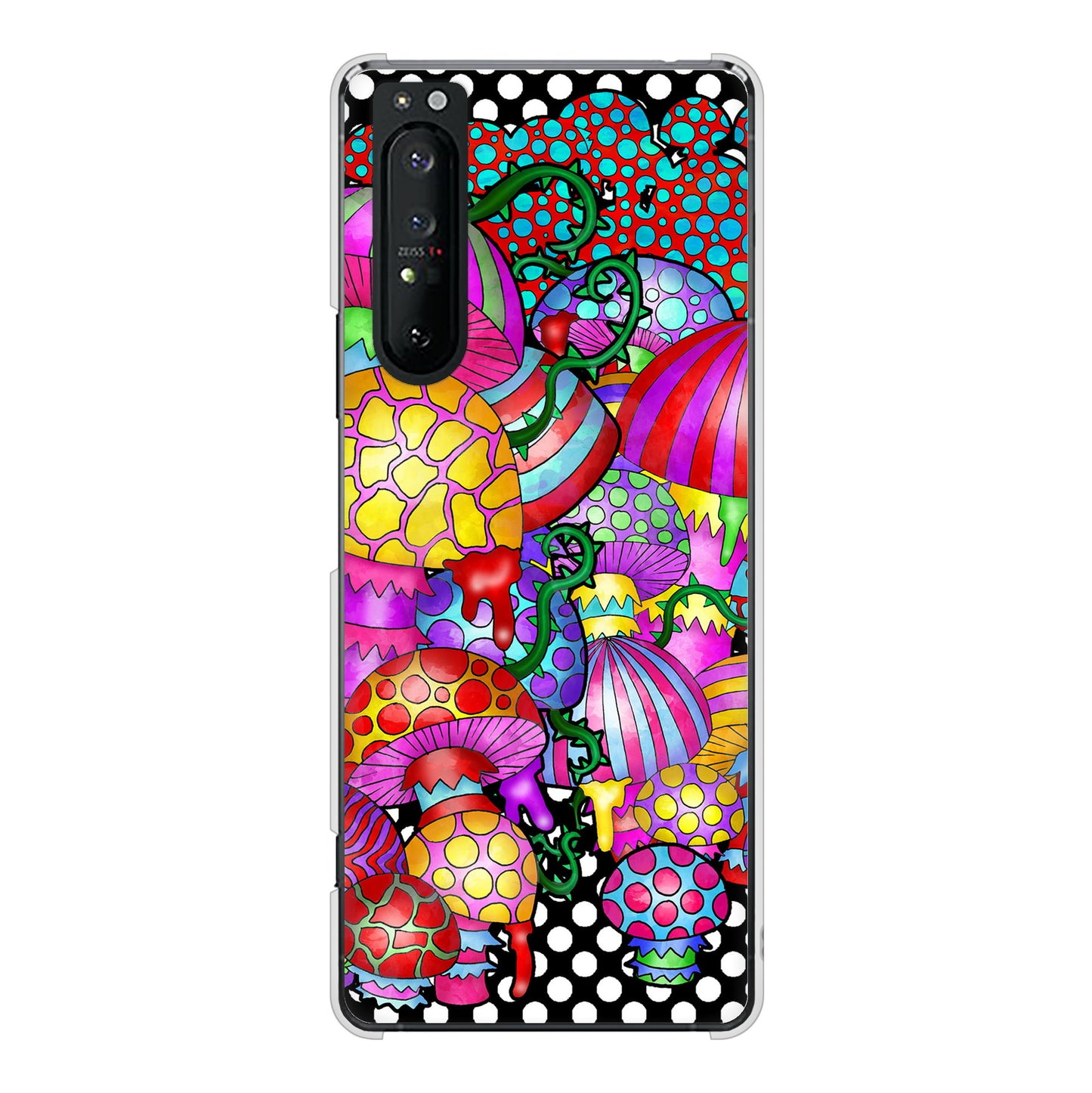 Xperia 1 II SO-51A docomo 高画質仕上げ 背面印刷 ハードケース むかいあぐる きのこ