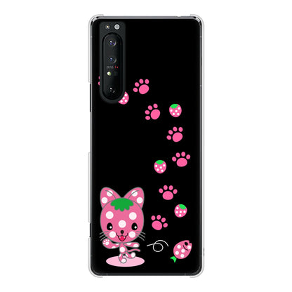 Xperia 1 II SO-51A docomo 高画質仕上げ 背面印刷 ハードケース むかいあぐる イチゴ猫のにゃんベリー