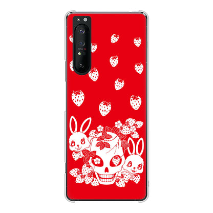 Xperia 1 II SO-51A docomo 高画質仕上げ 背面印刷 ハードケース むかいあぐる 苺兎