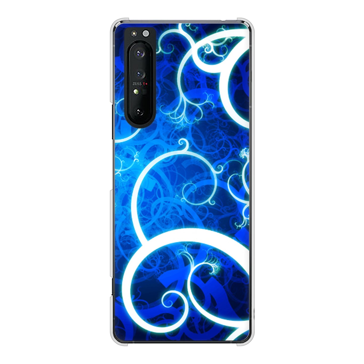 Xperia 1 II SO-51A docomo 高画質仕上げ 背面印刷 ハードケース 【EK850 神秘の草】