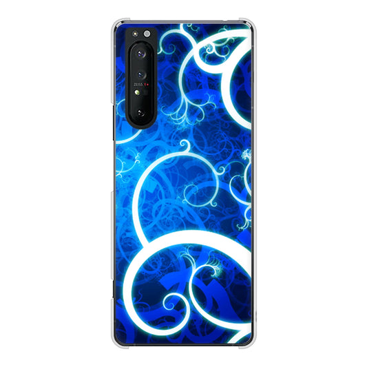 Xperia 1 II SO-51A docomo 高画質仕上げ 背面印刷 ハードケース 【EK850 神秘の草】