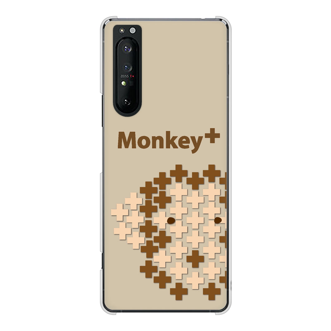 Xperia 1 II SO-51A docomo 高画質仕上げ 背面印刷 ハードケース animal+