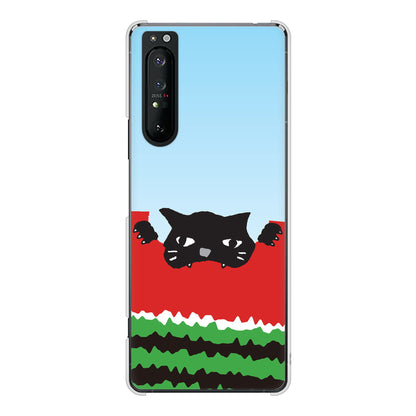 Xperia 1 II SO-51A docomo 高画質仕上げ 背面印刷 ハードケース すいかをかじるネコ