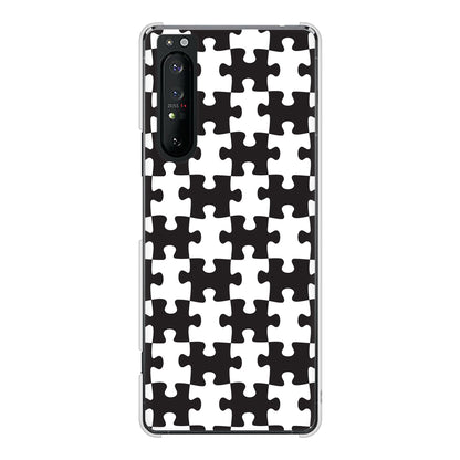 Xperia 1 II SO-51A docomo 高画質仕上げ 背面印刷 ハードケース ジグソーパズル