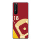 Xperia 1 II SO-51A docomo 高画質仕上げ 背面印刷 ハードケース baseball