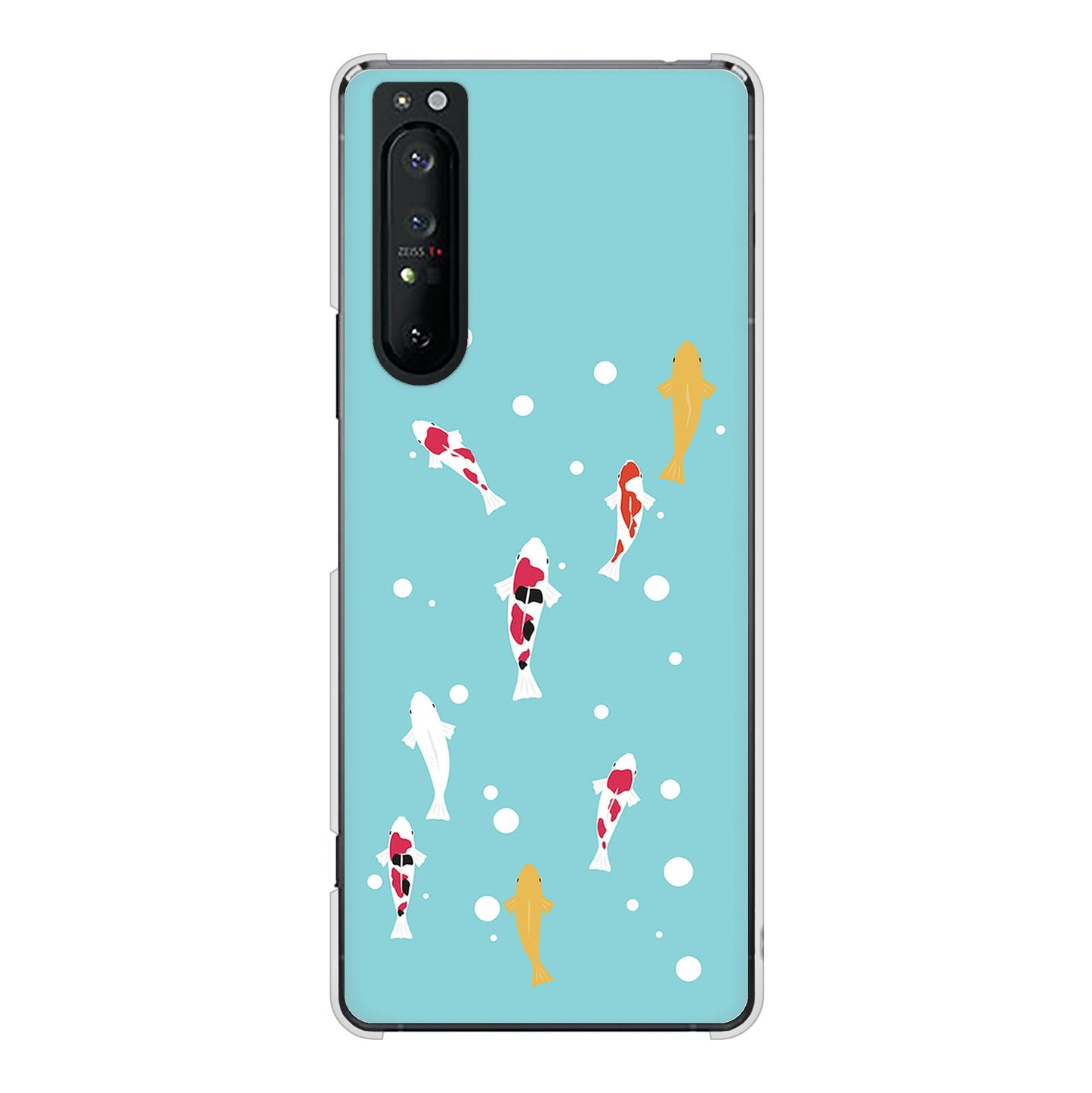 Xperia 1 II SO-51A docomo 高画質仕上げ 背面印刷 ハードケース 【KG800 コイの遊泳】