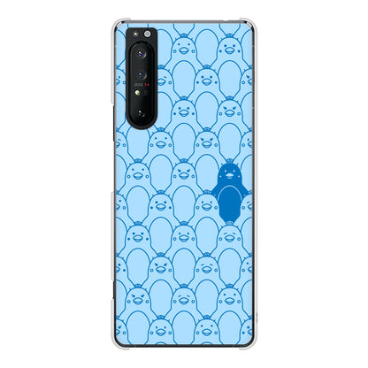 Xperia 1 II SO-51A docomo 高画質仕上げ 背面印刷 ハードケース パターンアニマル