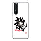 Xperia 1 II SO-51A docomo 高画質仕上げ 背面印刷 ハードケース 大野詠舟 一文字