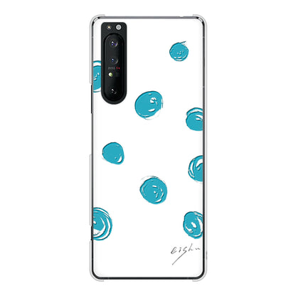 Xperia 1 II SO-51A docomo 高画質仕上げ 背面印刷 ハードケース 大野詠舟 手描きシンプル