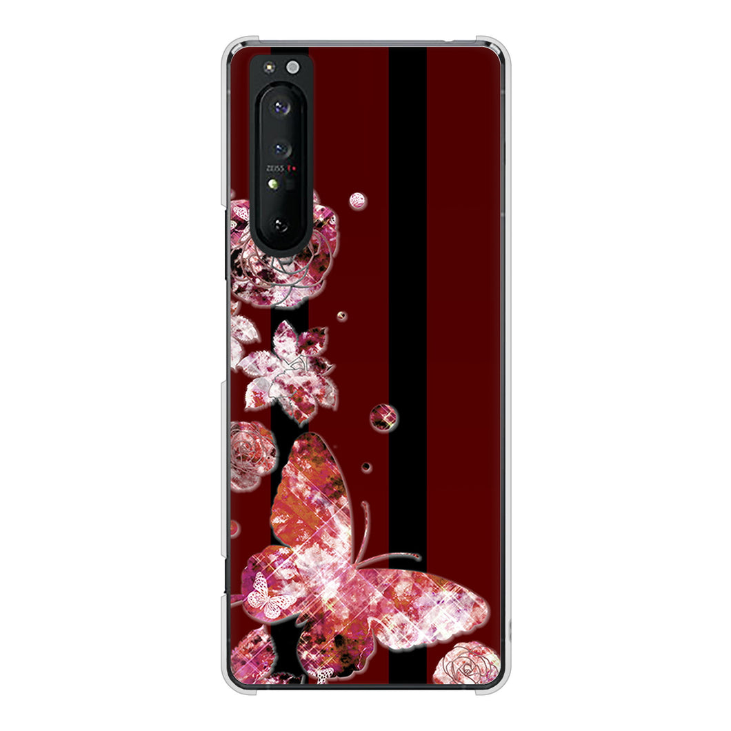 Xperia 1 II SO-51A docomo 高画質仕上げ 背面印刷 ハードケース 【VA814 宝石と蝶】