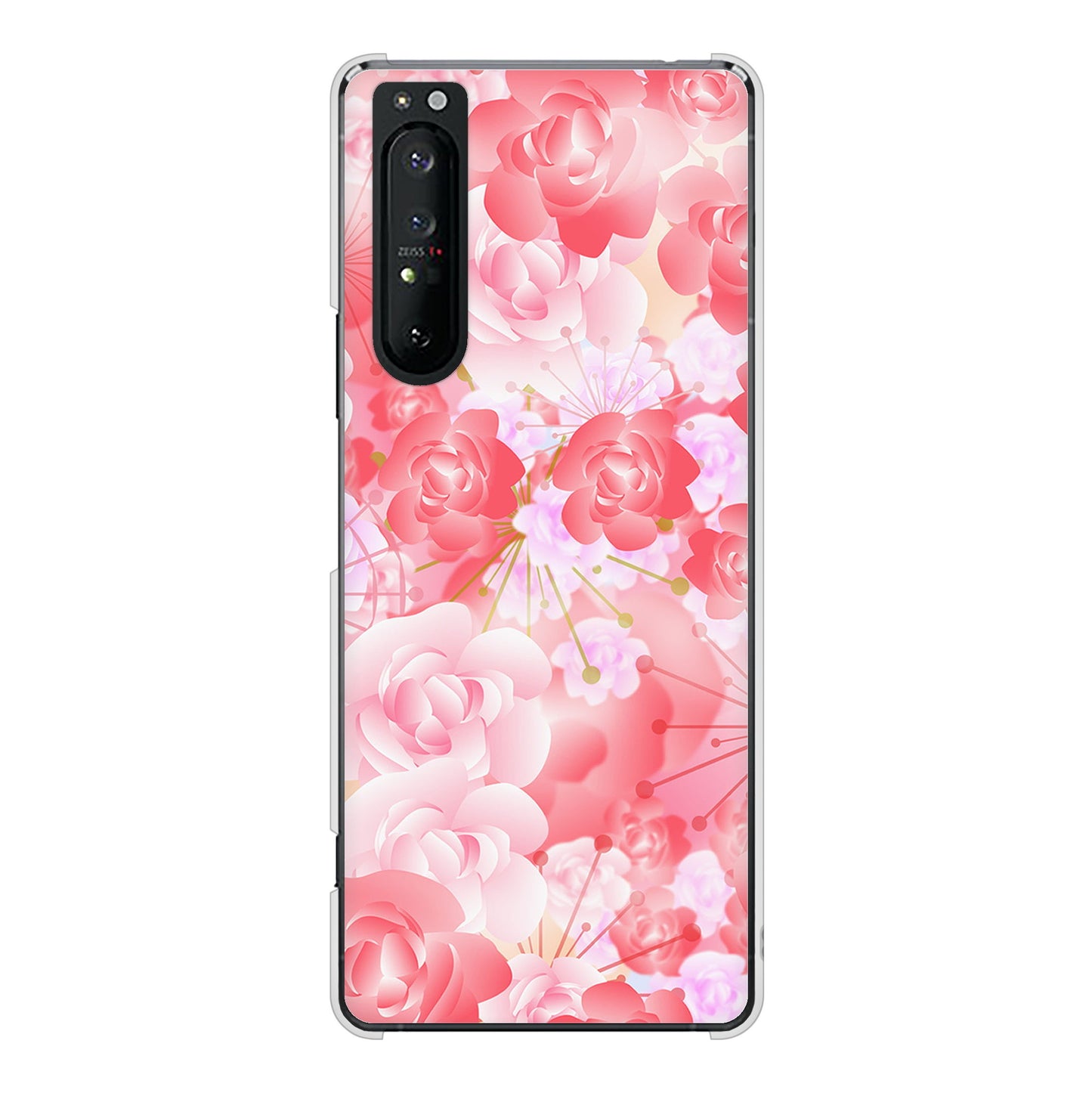 Xperia 1 II SO-51A docomo 高画質仕上げ 背面印刷 ハードケース 【VA817 はんなり色の華】