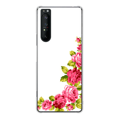 Xperia 1 II SO-51A docomo 高画質仕上げ 背面印刷 ハードケース ロマンチックなバラ
