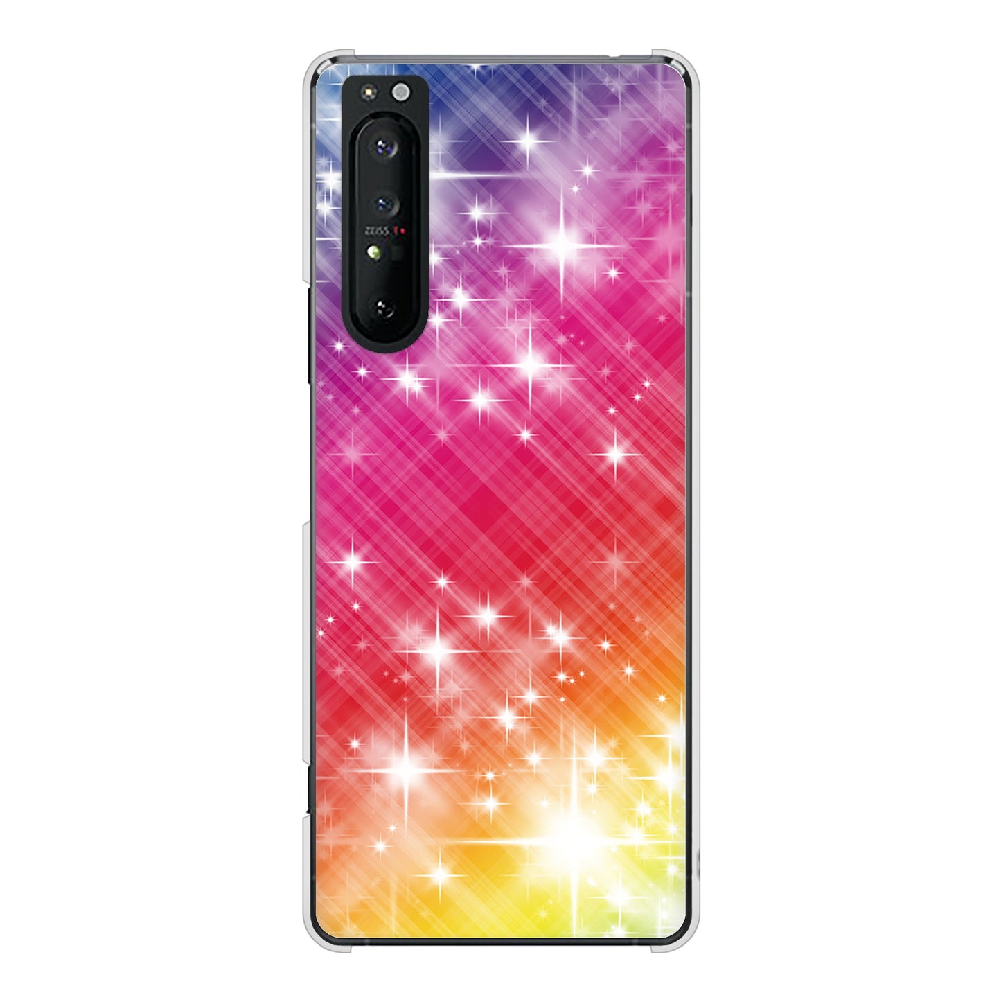 Xperia 1 II SO-51A docomo 高画質仕上げ 背面印刷 ハードケース 【VA872 レインボーフレーム】