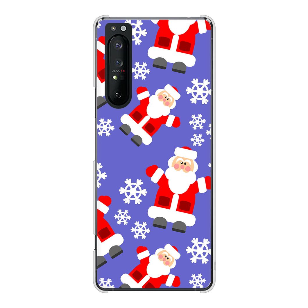 Xperia 1 II SO-51A docomo 高画質仕上げ 背面印刷 ハードケース クリスマス