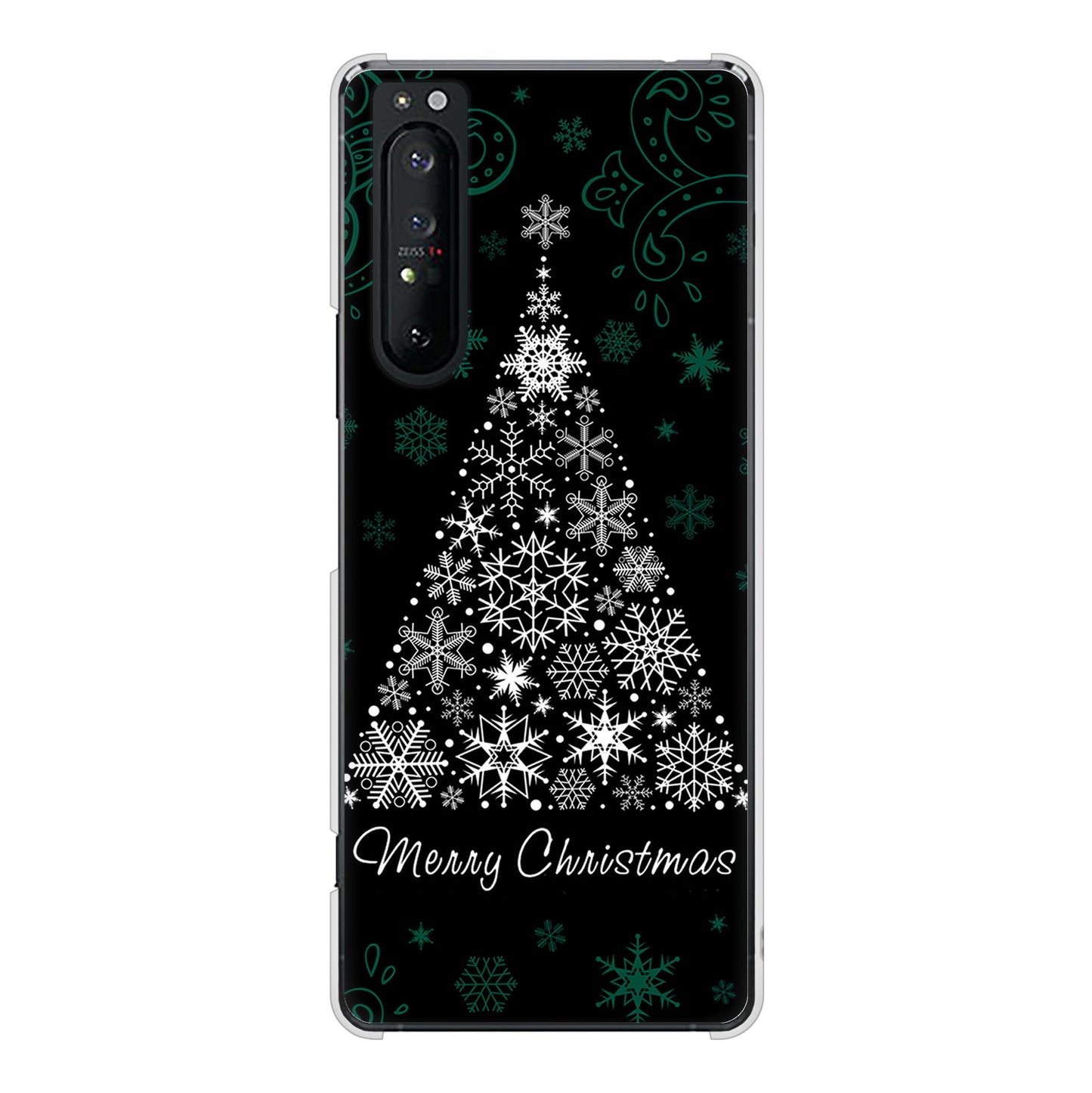 Xperia 1 II SO-51A docomo 高画質仕上げ 背面印刷 ハードケース クリスマス