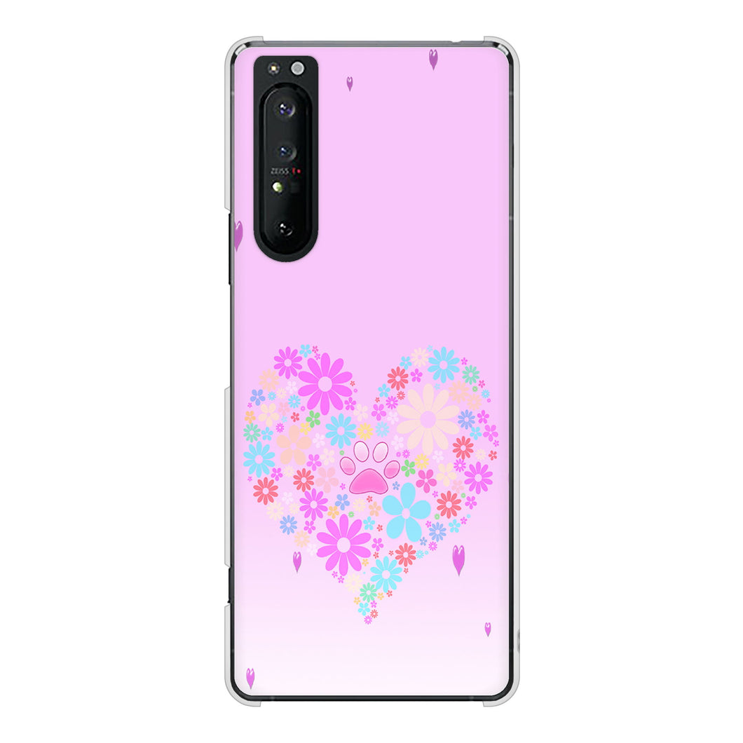 Xperia 1 II SO-51A docomo 高画質仕上げ 背面印刷 ハードケース ハートと肉球