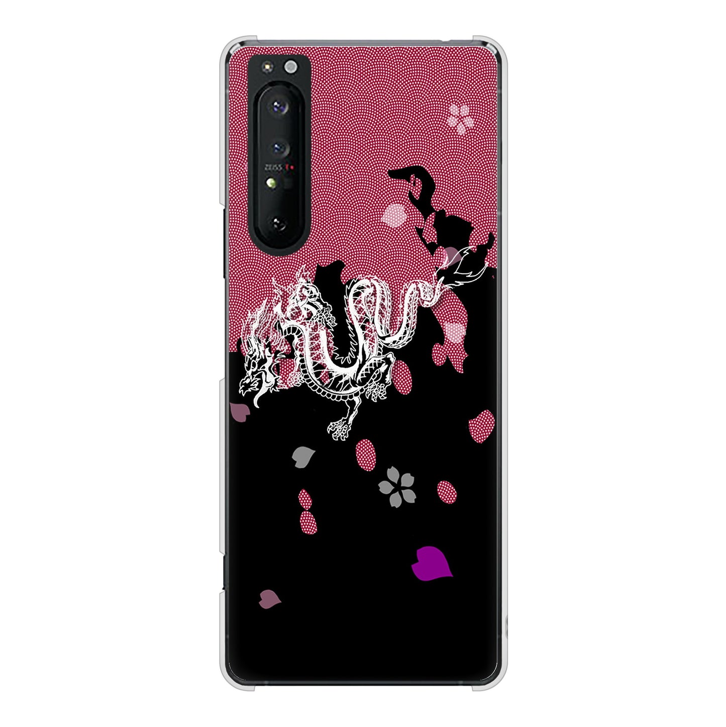 Xperia 1 II SO-51A docomo 高画質仕上げ 背面印刷 ハードケース 和竜