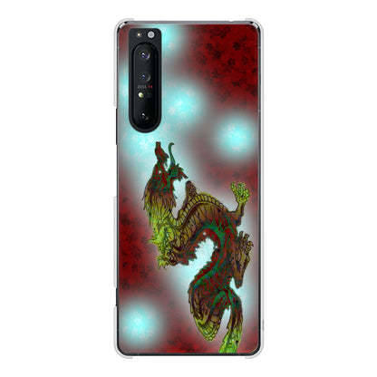 Xperia 1 II SO-51A docomo 高画質仕上げ 背面印刷 ハードケース 赤竜
