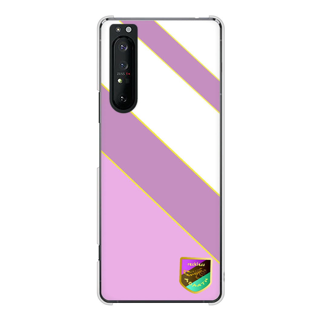 Xperia 1 II SO-51A docomo 高画質仕上げ 背面印刷 ハードケース アバルト