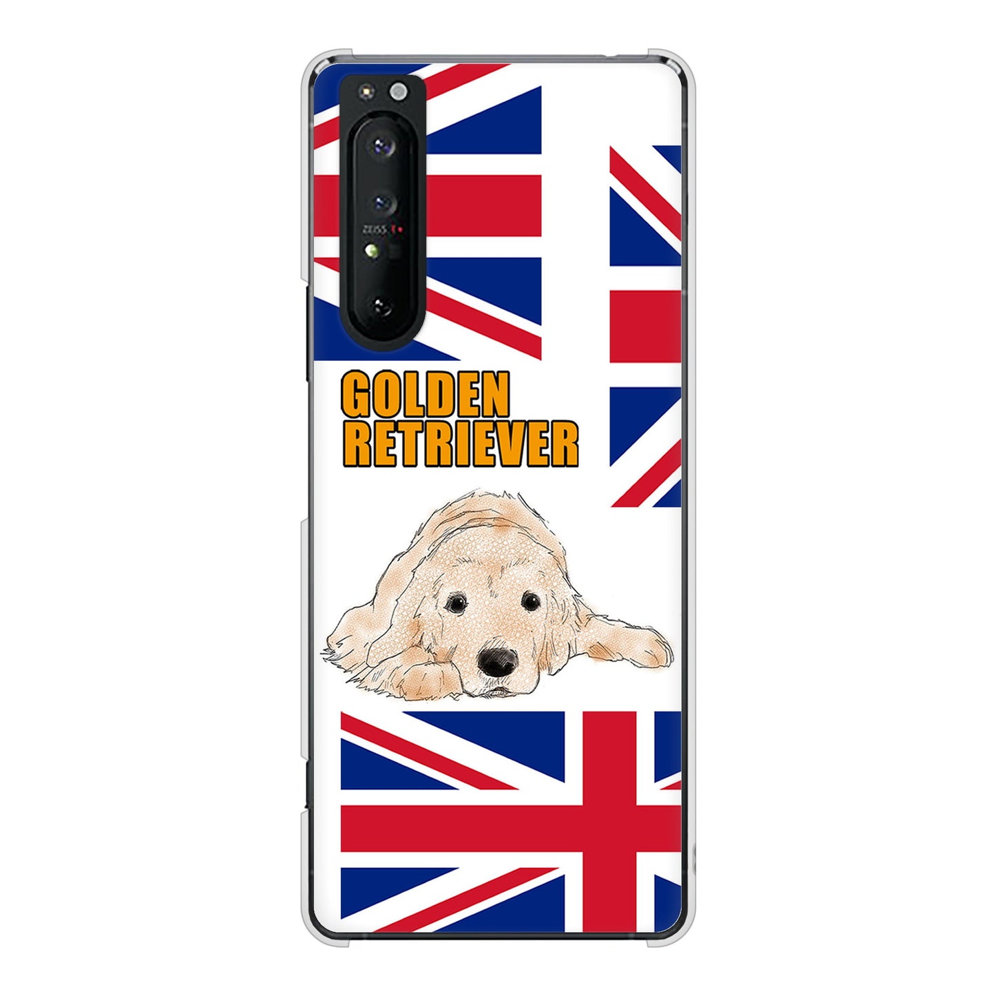 Xperia 1 II SO-51A docomo 高画質仕上げ 背面印刷 ハードケース ゴールデンレトリバー