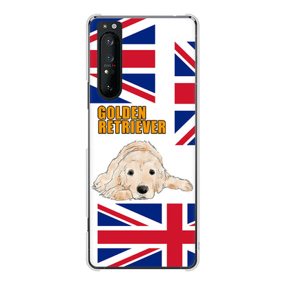 Xperia 1 II SO-51A docomo 高画質仕上げ 背面印刷 ハードケース ゴールデンレトリバー